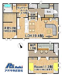 モデルハウス　小美玉市羽刈