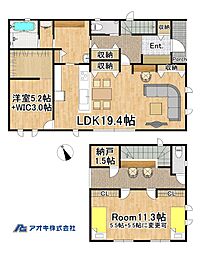 モデルハウス　小美玉市羽刈