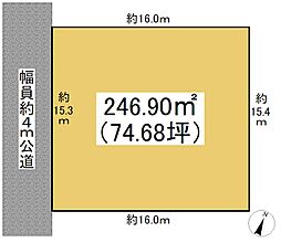 石岡市東光台５丁目