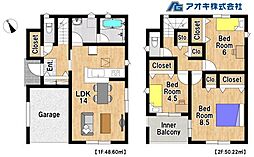 全2棟　笠間市旭町第6　1号棟