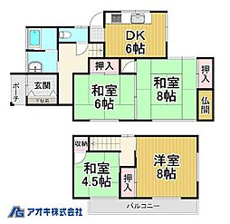 小美玉市堅倉　中古住宅