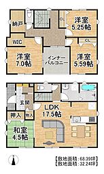 全3棟　石岡市府中第1　1号棟