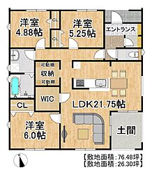 平屋石岡市府中第1　3号棟