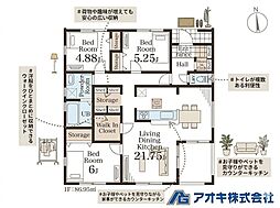 平屋　石岡市府中第1　3号棟