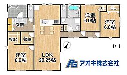 平屋　小美玉市羽鳥13期　2号棟
