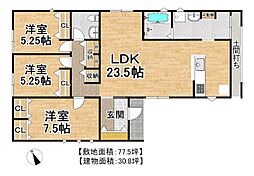 平屋小美玉市希望ヶ丘1期-3号棟