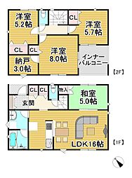 全2棟石岡市鹿の子第1-2号棟