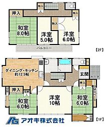 中古戸建笠間市東平1期