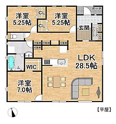 平屋　石岡市府中2期　1号棟