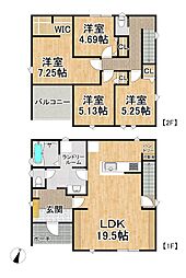 全6棟　小美玉市羽鳥13期　3号棟