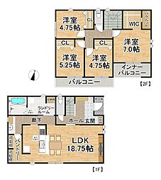 全8棟　かすみがうら市下稲吉2期  7号棟