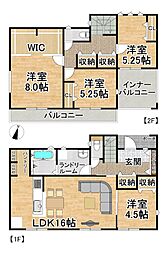 全8棟　かすみがうら市下稲吉2期