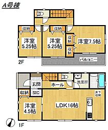 全2棟ハートフルタウン石岡市東光台5丁目2922番　A号