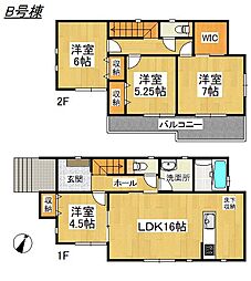 全2棟ハートフルタウン石岡市東光台5丁目　B号棟
