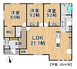 タマタウン大田町