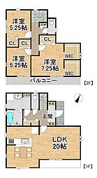 全6棟　小美玉市羽鳥13期　1号棟