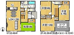 全2棟笠間市鯉渕第8-1号棟