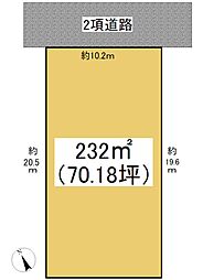 石岡市北府中３丁目