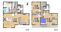 全8棟　かすみがうら市下稲吉2期 　6号棟