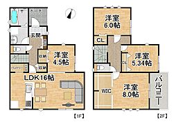 全8棟　かすみがうら市下稲吉2期 　8号棟