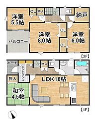 小美玉市羽鳥第12　2号棟