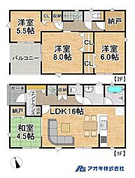 限定1棟 小美玉市羽刈第4