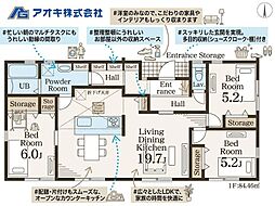 平屋戸建　石岡市石岡第9