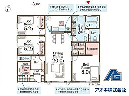 太陽光搭載　平屋物件　茨城町前田4期