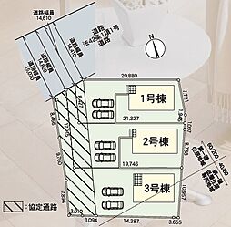 全3棟　小美玉市羽刈第3　3号棟
