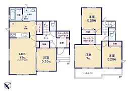 限定1棟ハートフルタウン石岡市石岡新築住宅