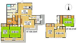 広々5SLDK石岡市石岡中古住宅
