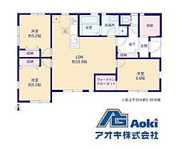 全3棟 小美玉市羽刈第5 1号棟