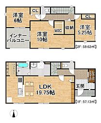 全3棟 小美玉市羽刈（五万堀） 2号棟