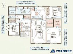 限定1棟 平屋 第3石岡市山崎
