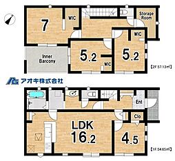 限定1棟　第1石岡市石岡
