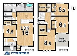 限定1棟石岡市貝地1期