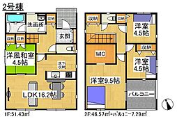 全3棟　石岡市東光台第4　2号棟
