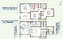 限定1棟笠間市鯉渕第11