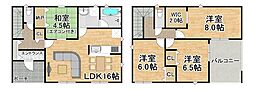 全6棟　かすみがうら市下稲吉　第15　5号棟