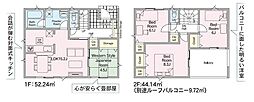 全2棟小美玉市上玉里第3-1号棟