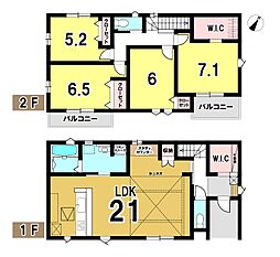 東茨城郡茨城町8期　5号棟