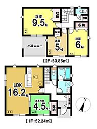 土浦市おおつ野第12　1号棟