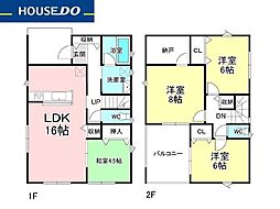 新築戸建 クレイドルガーデン上田市古里第2