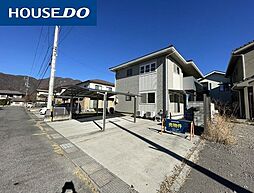 下之条　中古戸建て