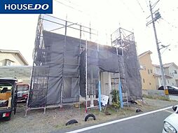 中古戸建 緑が丘1丁目