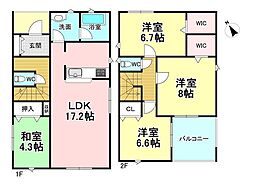 新築戸建 クレイドルガーデン上塩尻第2
