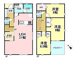 新築戸建 クレイドルガーデン上塩尻第2