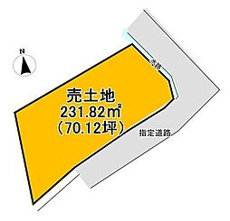 売土地　上田原