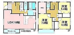 中古戸建　舞田