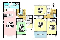 新築戸建 いろどりアイタウン　上田市長瀬